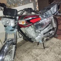 موتور پیشتاز ۱۴۰۳