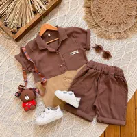 جیسو|لباس|ملکشاهی, |دیوار
