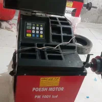دستگاه بالانس نو نیم سنگین