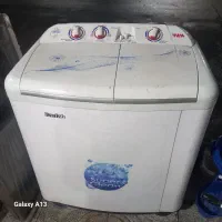 لباس شویی دوقلو