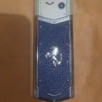 گوشی طرح ورتو