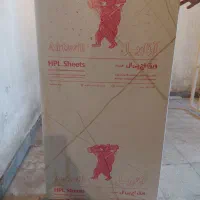 ام دی اف