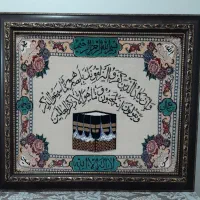 تابلو فرش دست باف