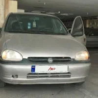 اپل کورسا