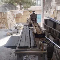 دستگاه