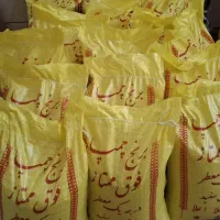 عمده فروش برنج
