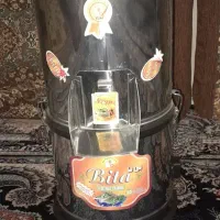 سبزی خردکن