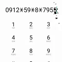همراه اول ۹۱۲ کد ۵