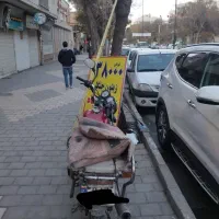 موتور سی جی ال