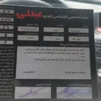 لیفانx50|خودرو سواری و وانت|خمام, |دیوار