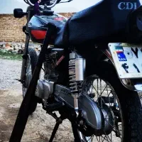 هندا