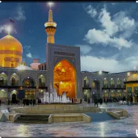 سفرزیارتی مشهد مقدس