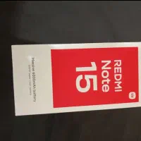 شیائومی نوت 15 آکبند نو