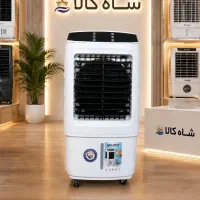 کولر پرتابل ابی Abجدید/کف کف قیمت /شاه کالا