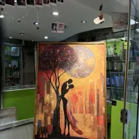 بوم نقاشی تابلو