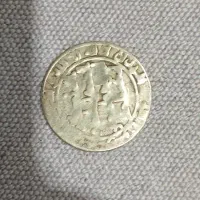 سکه دوران خلافت عباسی