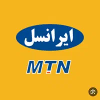 خط رند ایرانسل