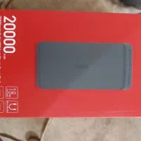 پاوربانک شیائومی ۲۰۰۰۰