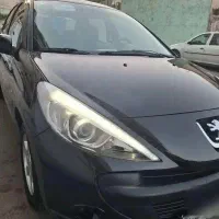 207 پانا 85 گانه بیرنگ 1402