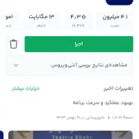 طلا رایگان سایت کاملا معتبر تضمینی