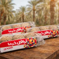 جذب نیرو ویزیتور محصولات خرمایی