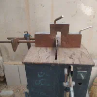 اره صندوقی 30 سانت