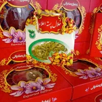 فروش عمده و جزیی خلال پسته پاکتی تازه اعلاء زعفران