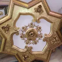 گل سقفی|لوستر و چراغ آویز|اهواز, کوی طلاب|دیوار