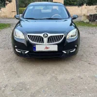 برلیانس H330 بی رنگ