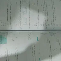 موتور سالم