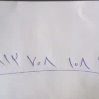 سیم کارت بیلبوردی خاص کد۷ تهران