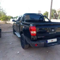 کلوت اوتمات ۴۰۳