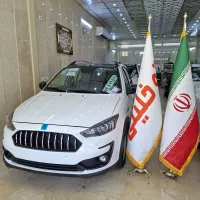 اطلس فول صفر اقساطی اتو خلیلی