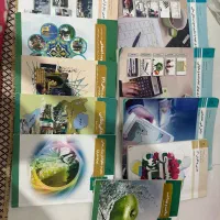 کتاب حسابداری فنی حرفه ای