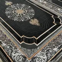 انبار فرش