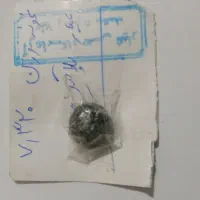 پلاتین آب شده ۷ گرم ۳۲۰