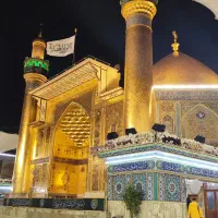 زیارت اباعبدالله الحسین ع