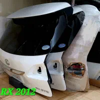 لوازم بدنه لندکروزر ،پرادو ، لکسوس rxو Lx