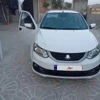 سایناs