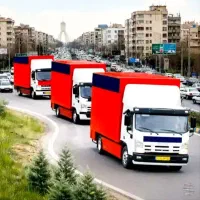 باربری نظام آبادمجیدیه گلبرگ سبلان اتوبارنامجومدنی