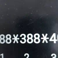 خط ثابت رند