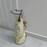 جارو شارژی(Vidas)