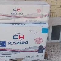 فروش اسپلیت