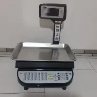 ترازو