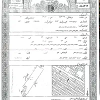زمین۱۹۰ متر مسکونی