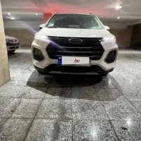 کی ام سی اس آر تری خشک آگهی شخصی