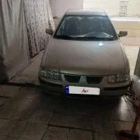 سمند