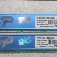رم Ram و سی پی یو Cpu