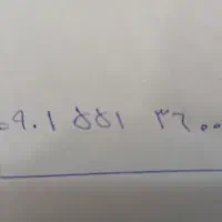 سیم کارت ایرانسل