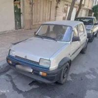 پی کی ۸۴ نقره ای انژکتور